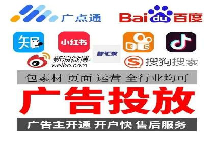 百度竞价排名：案例告诉你如何抢占市场先机