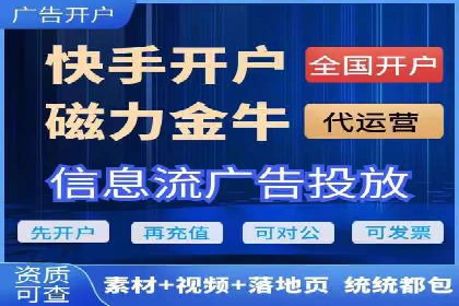 SEM营销案例分享：如何打造爆款产品